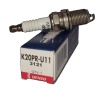 denso_k20r-u11
