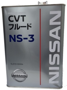 nissan_cvt_ns-3